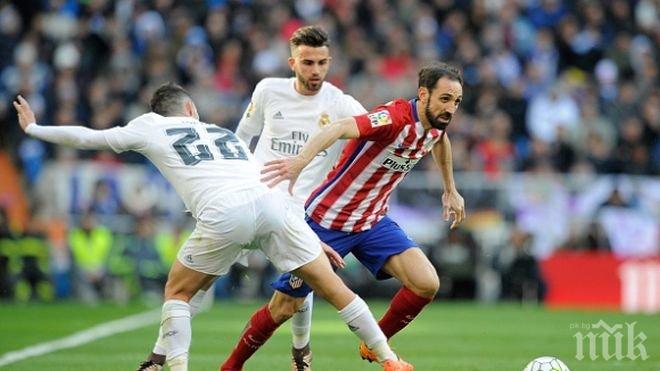 Вижте бездействието на четирима от Реал (Мадрид) при гола на Атлетико (видео)