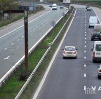 КЗК се произнася по жалбите за спряната поръчка за 