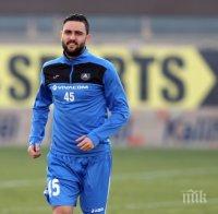 Гаджев търси пари от шеф на ЦСКА