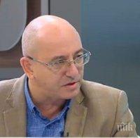 Коя е рафинерията в България, която произвежда евтини горива, пита Ревизоро