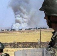 САЩ предупреди граждани си да избягват югоизточна Турция