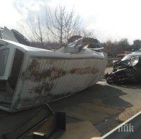Вижте кадри от зверската катастрофа край Казанлък (снимки)