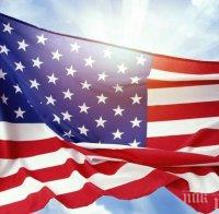 „Аерофлот“ отмени повече от 30 полета от летище 