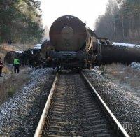 Влак, превозващ етанол, е дерайлирал в Ню Йорк
