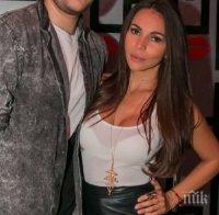 Алисия дебне Бирмата