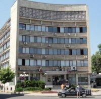 НАП в Хасково опрощава данъци на млади семйства с ипотеки