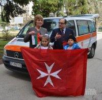 Посланикът на Малтийския орден дари линейка на болницата в Павликени