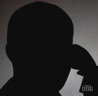 Баба даде близо 6 бона на ало измамници
