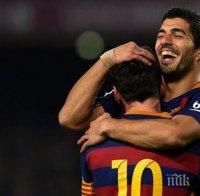 Суарес: Искам да имам левачката на Меси и радостта на Неймар