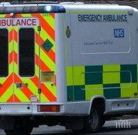 Ужас! Изтичане на хлор отрови 80 души, сред които и деца