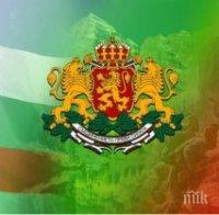 Кметът на Казанлък: На трети март преосмисляме свободата като ценност