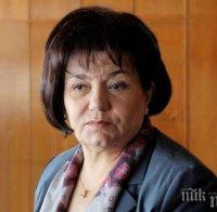 МС предлага Янка Такева за орден „Стара планина” първа степен 