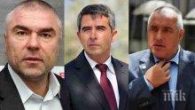 УРАГАН В ПИК! Марешки във взривно интервю пред медията ни за Валентин Златев, политиката, бизнеса и картелите! Готов ли е бизнесменът да се кандидатира за президент?