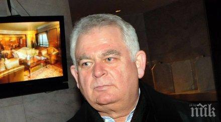 ген кирчо киров българия застрашена бежански наплив