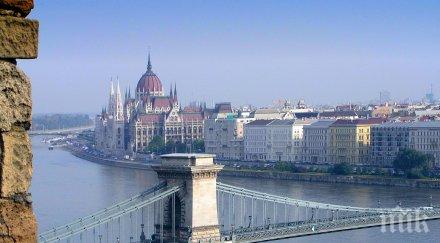 унгарски депутати предложиха октомври обявен ден българско унгарската дружба