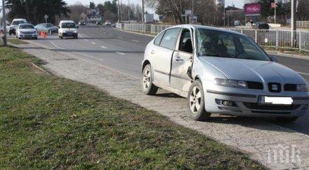 две момчета откраднаха блъснаха върнаха дома лека кола