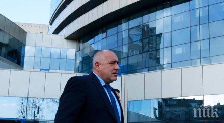 сменят сайта климатиците борисов