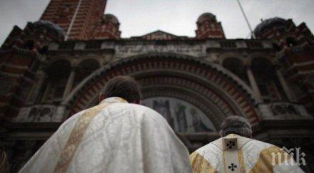 нов скандал свещеници педофили разтърси сащ