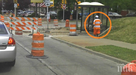 човека буквално изчезват простраството щастие доказателства снимките