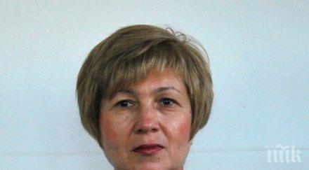 розалия димитрова назначена директор агенция митници