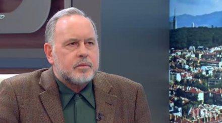 експерт смъртта палестинеца насилствена