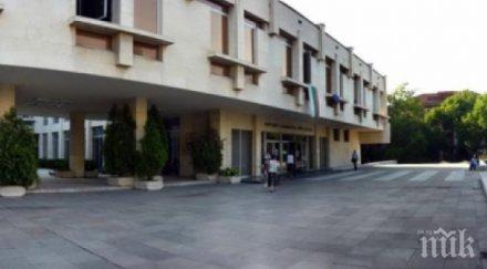 българчета пловдив лондон българския дух заедно