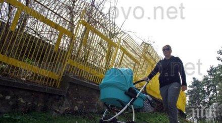 дебне жертви надвиснала ограда стадиона хасково