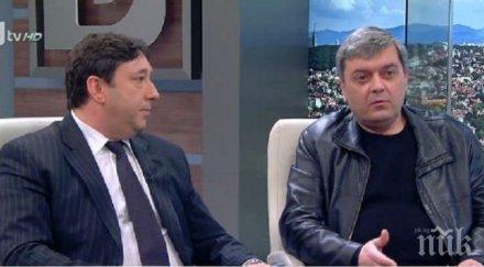 служители мвр шегуваме готови сме протести