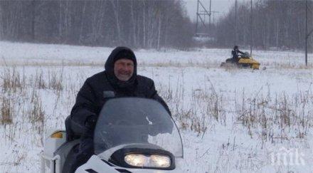 мисията възможна успешен завършек антарктическа експедиция