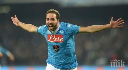 гонсало игуаин отказа преподпише наполи