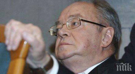 калдерон перес отново разрушава всичко реал