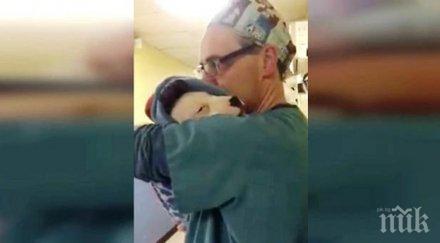 едно уплашено куче спира плаче внимание ветеринар направи невероятно