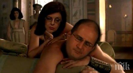 супер скандал пир време криза кунева заделила милиона реклама вместо парите отидат линейки слугинята брюксел надсмива екрана