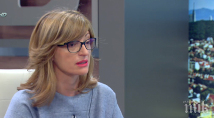 екатерина захариева съдебна реформа