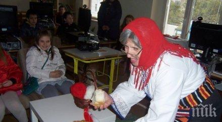 мартеници чесън вдигат болен крака