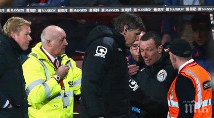 откараха болница съдия мач англия