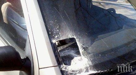 откраднаха две стъкла винетки стара загора