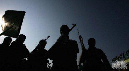 ислямска държава екзекутирала осем свои членове нидерландия