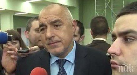 пик борисов благодари гръцката страна проявеното разбиране