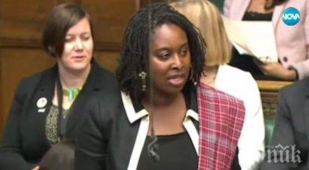 скандал объркаха депутатка чистачка видео