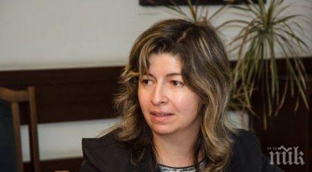 ректорът академията мвр подаде оставка