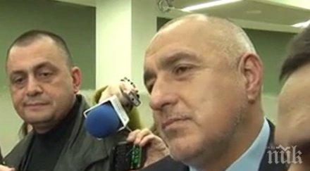 пик борисов сградата сгп готова ноември