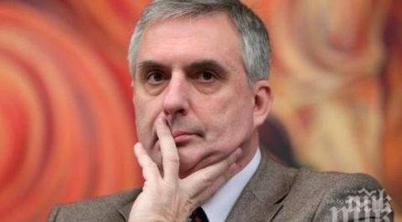 калфин участва форум политики заетост мароко