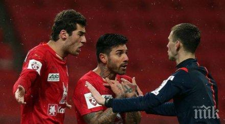 благой георгиев отказал сидни предложили ниска заплата