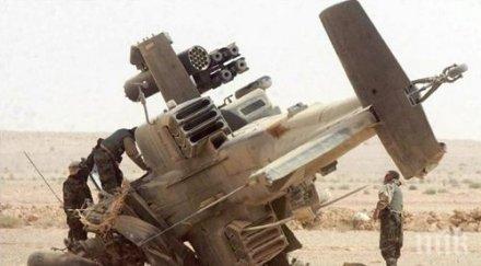 сащ дават допълнителни млн храни нуждаещите ирак