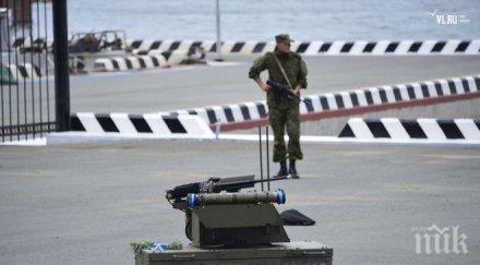 сащ русия обменят информация ситуацията сирия всеки два часа