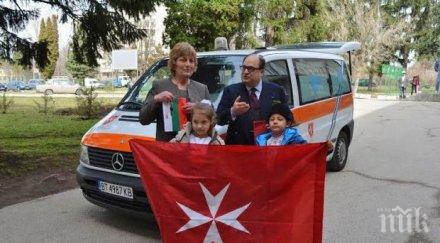 посланикът малтийския орден дари линейка болницата павликени