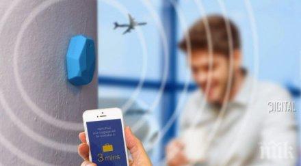 белгия обмисля въвеждането пръстови отпечатъци личните карти