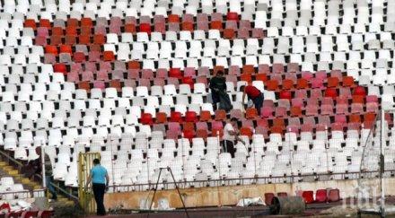 цска започна ремонта сектор