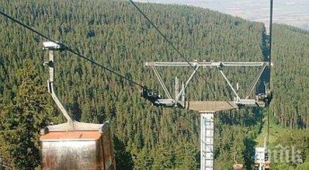 опъват симеоновския лифт околовръстното